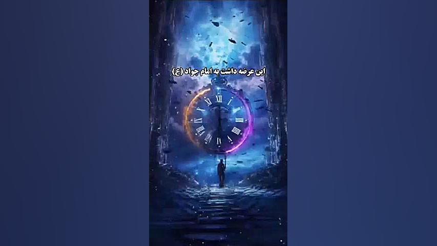 آیا ظهور قطعی است؟ هوش مصنوعی ترند