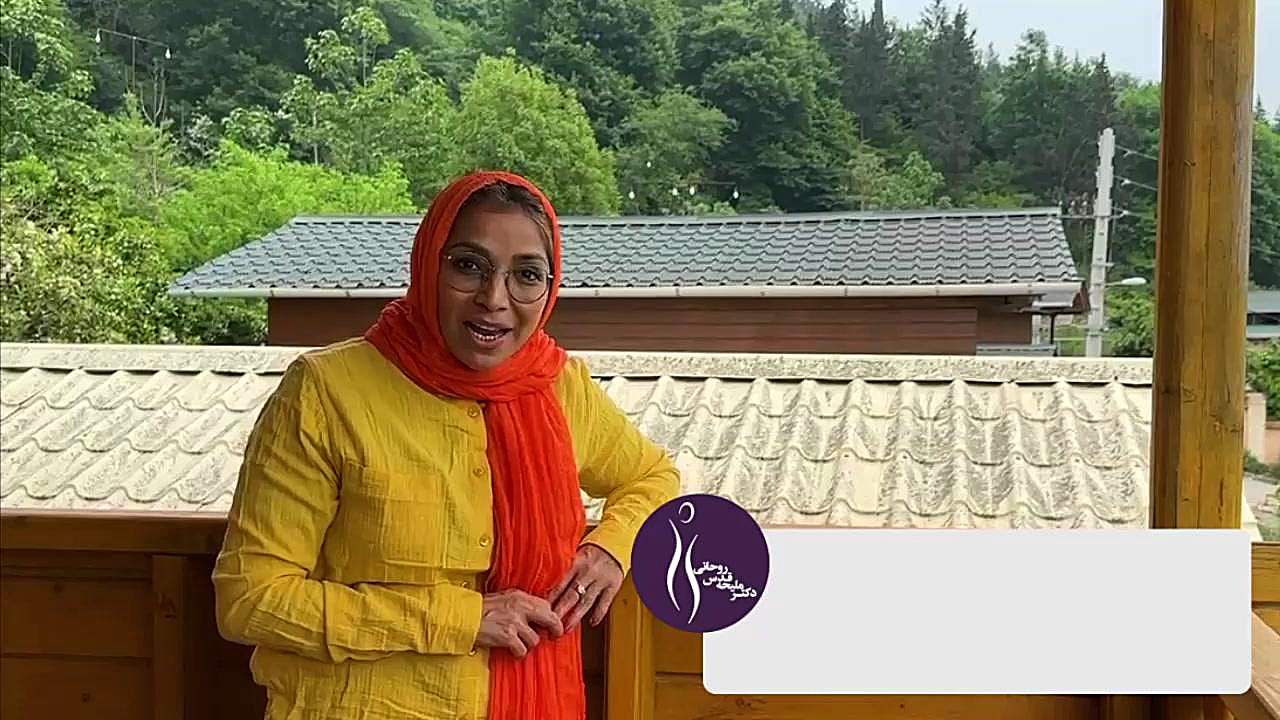 واژینیسموس بررسی لک صورت