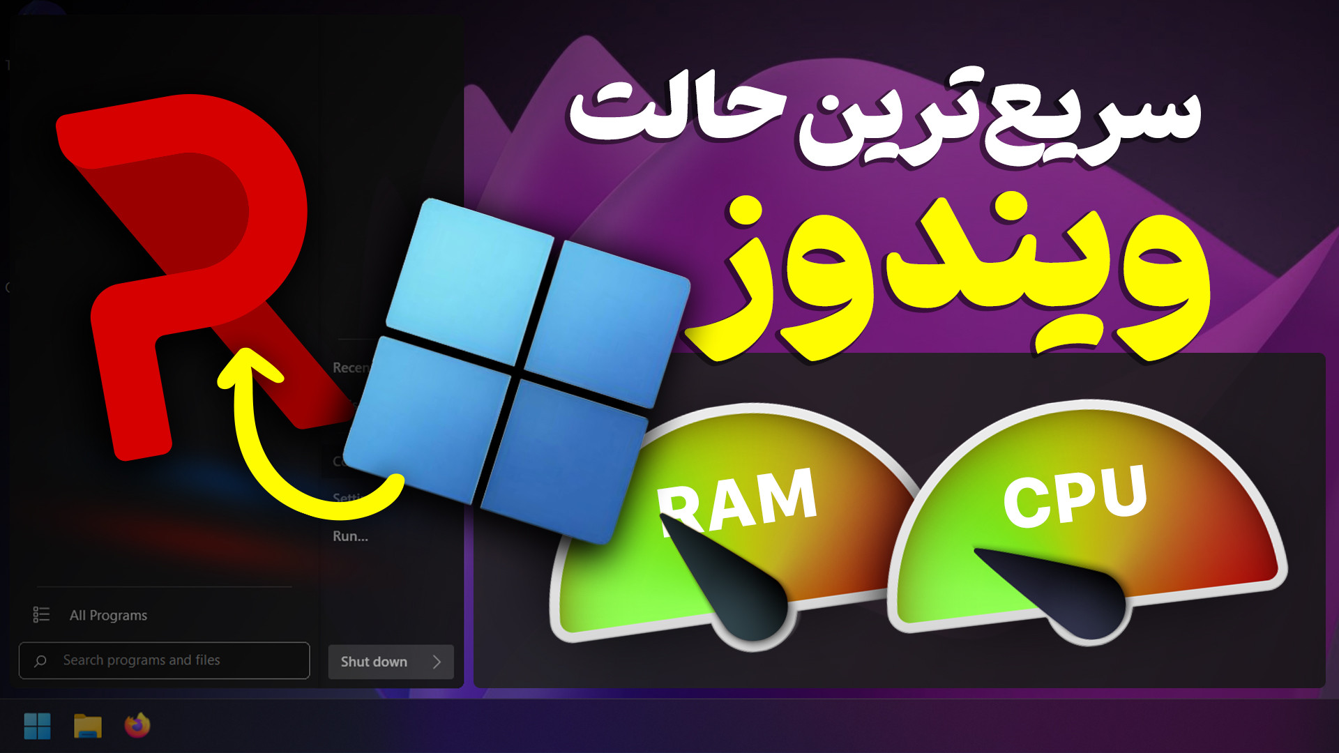 پوستر بزرگ