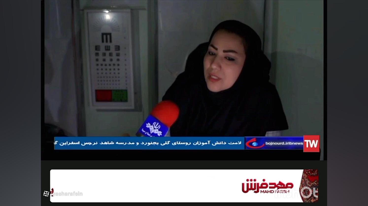 اخبار مصاحبه مرکز بینایی‌سنجی اصلاح فرم صورت
