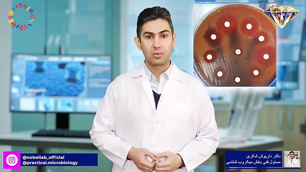 تولید محتوای آموزشی صفحه اینستاگرام پرکتیکال میکروبیولوژی جراحی زیبایی پلک