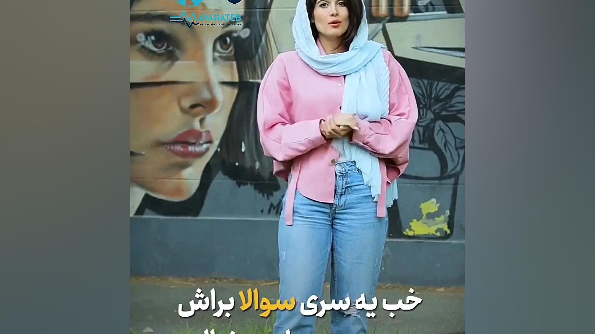 درصد مرگ در جراحی بینی برداشتن خال گوشتی