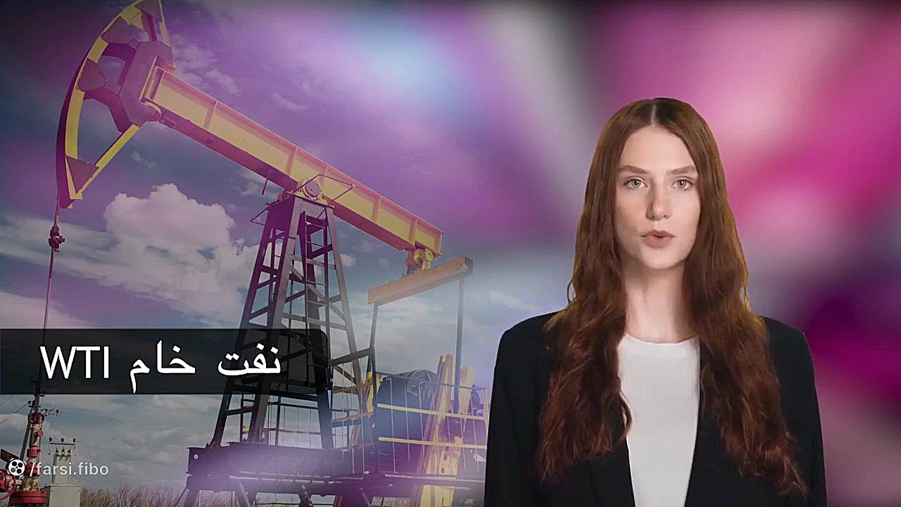 موضوع , اصلیETF , بیت , کوین , Market , Watch , عناوین , مهم , امروز:
00:00| , BTC , انتظار , تصمیم , SEC , 00:50| , خرید , فروش , کوین؟
01:41| , طلا , مقصد , دلار
02:34| , نفت , خام , WTI