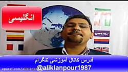 دعوت استاد علی کیانپور به شرکت...