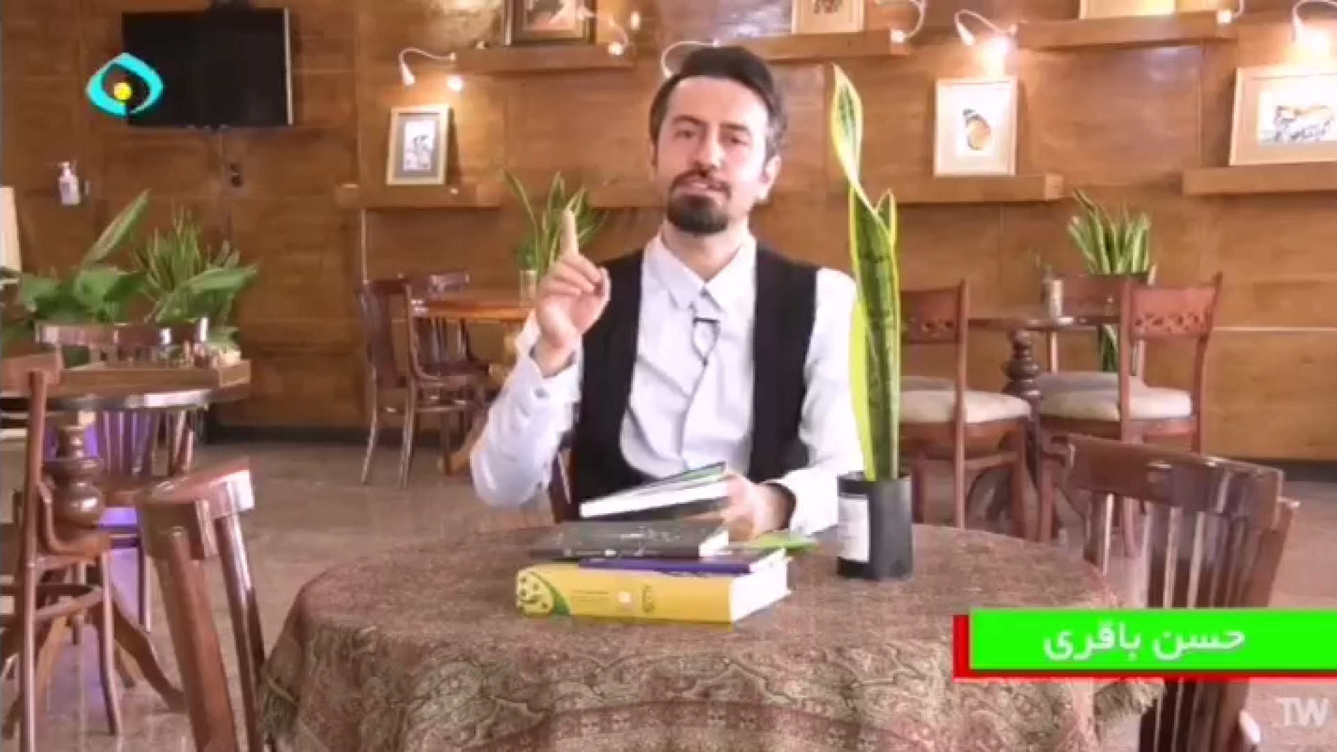 شعرخوانی و اجرای حسن باقری زمان175ثانیه