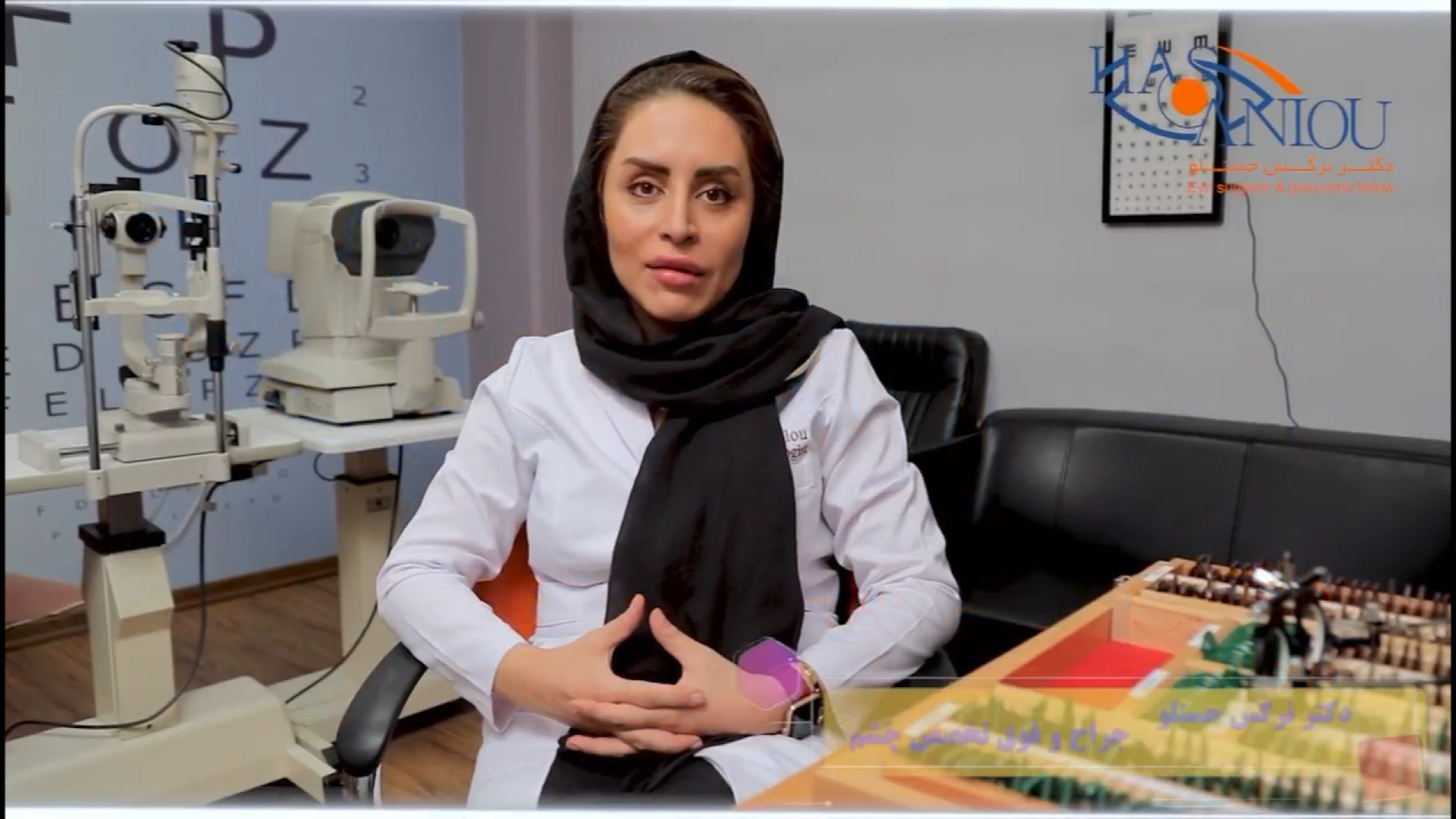 توضیحات کامل در رابطه با انواع لنز های تماسی ترمیم سوختگی