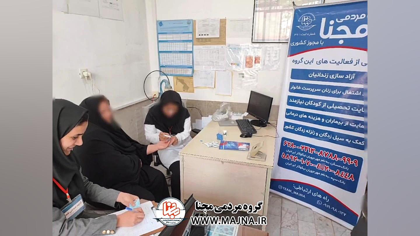 تست قند خون توسط گروه مردمی مجنا تیک‌تاک