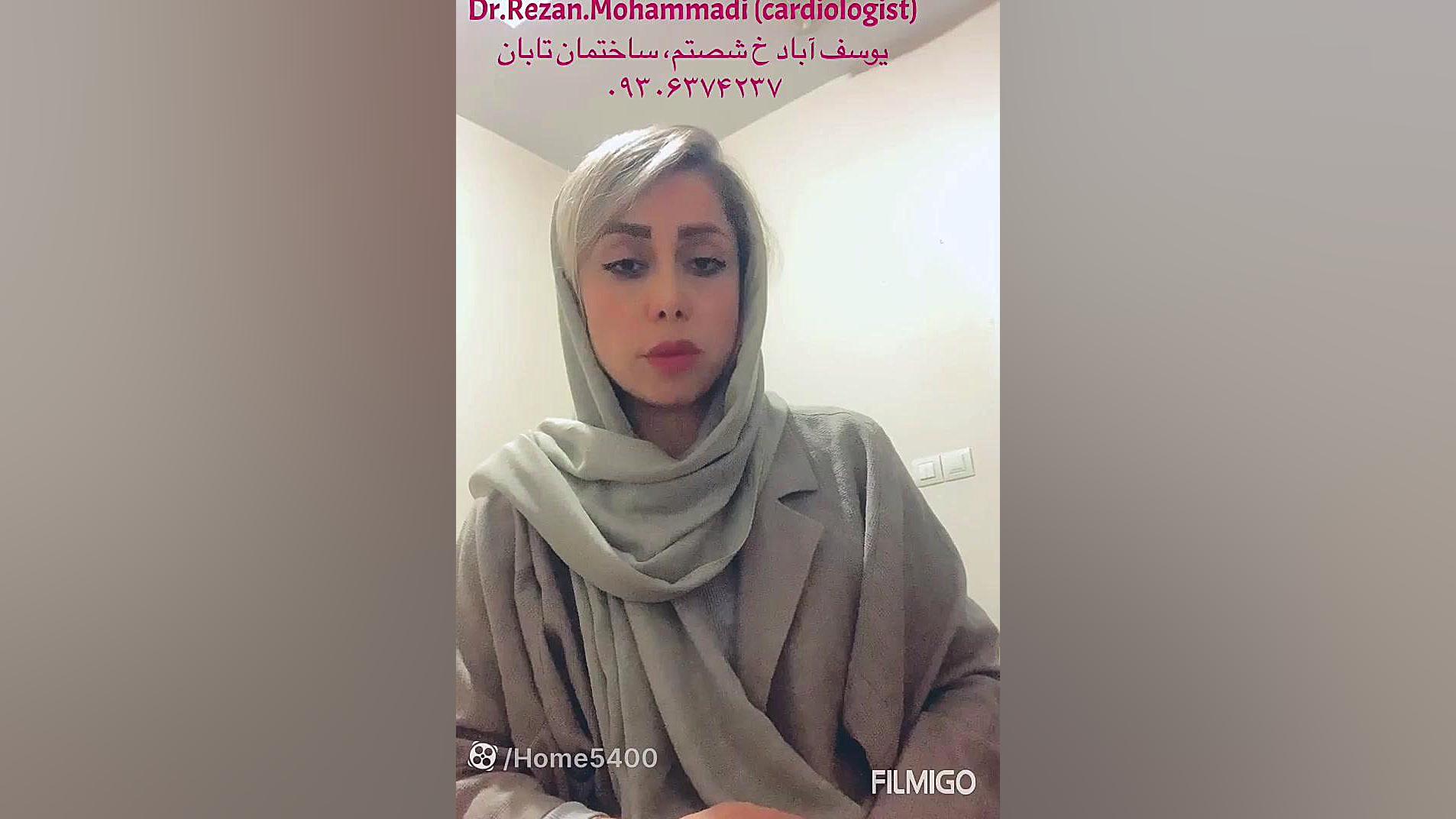 آنچه كه بايد راجب قرص وارفارين بدانيد.. درمان جای جوش