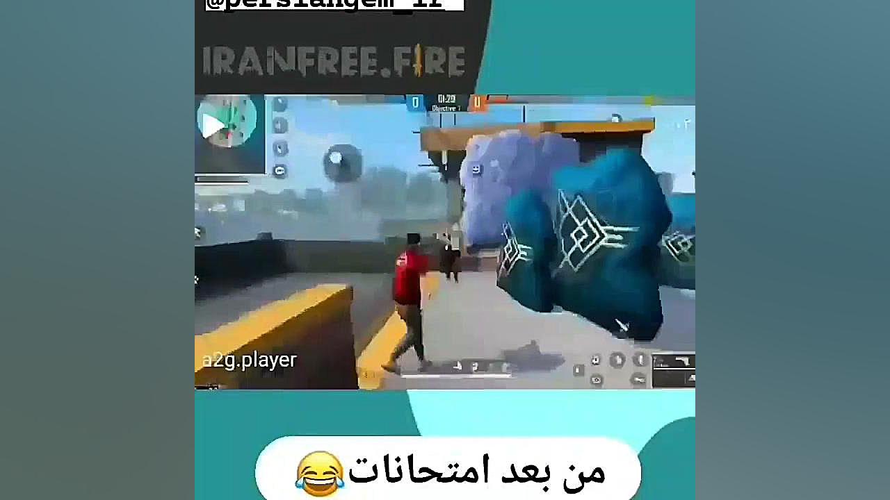 من بعد امتحان ها کیا اینجورین؟ دندان پیش