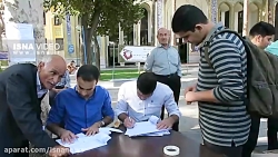 ثبت نام ورودی های جدید دانشگاه...