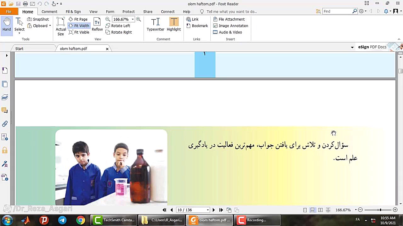 آموزش فصل دوم علوم هفتم ( اندازه گیری در علوم) -قسمت اول مدرس: دکتر رضا عسگری کانال آموزشی دکتر رضا عسگری