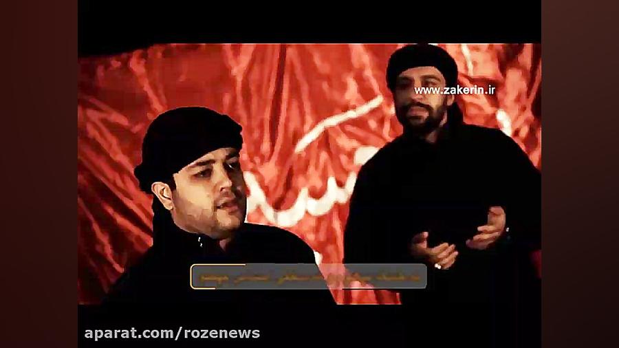 نوحه استودیویی «امیری یا حسین» -عربی/فارسی