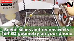 اسکنر سه بعدی موبایل