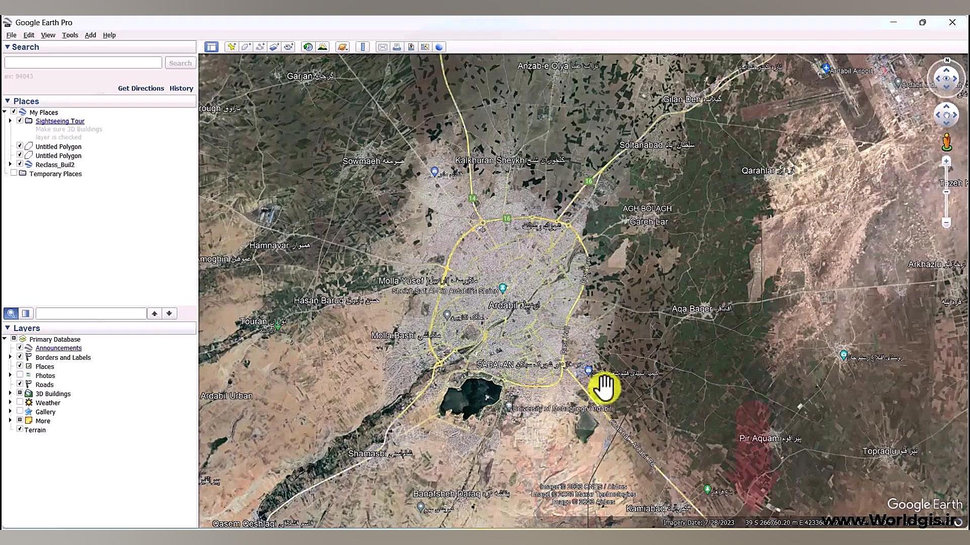 02- آشنایی با فایل Raster و Vector در ArcMap آزمون سنجش اسید بیلی‌روبین غیرمستقیم