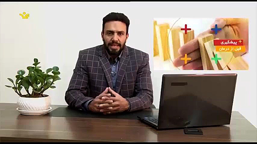 تاثیر ورزش بر دیابت حمید هیراد