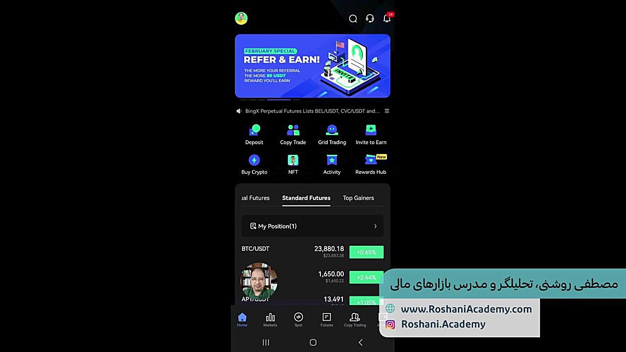 آموزش , خرید , فروش , ارز , دیجیتال , صرافی , بینگ , ایکس , bing , «لینک , توضیحات , المللی , میتوانید , معاملات , اهرم , فیوچر , اسپات , انجام , دهید
این , ارزهای , جمله , دیجیتالی , وارد , بازار , میشود
لینک , ورود , فیلترشکن , شوید:
https: , bingx , pro , invite , 6YNP5J