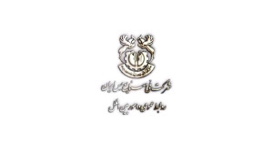 امضای , بزرگترین , تفاهم , نامه , همکاری , شبکه , بانکی , شرکت , مس , بانک , ملت , تفاهمنامه , ملت
شرکت , ملی , صنایع , ایران , هدف , افزایش , تعاملات , مالی , اقتصادی , امضاء