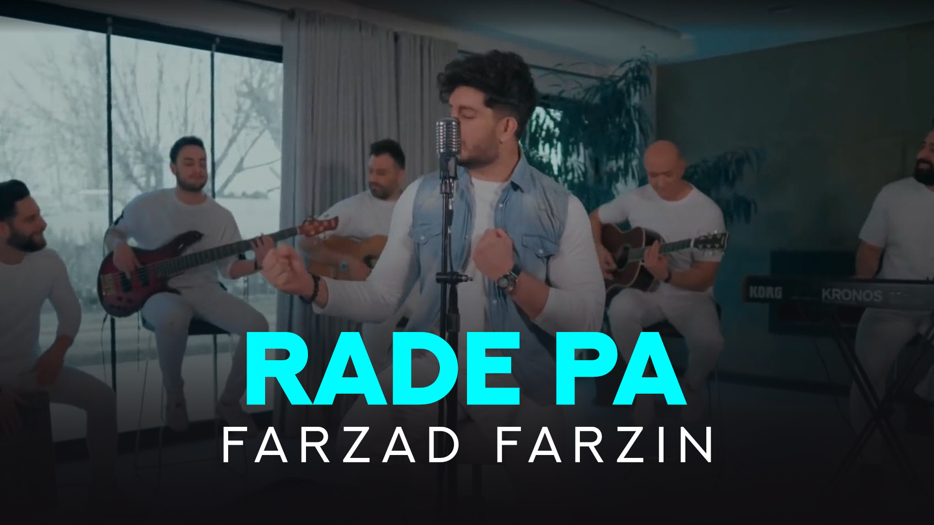 موزیک ویدئو فرزاد فرزین بنام ر...