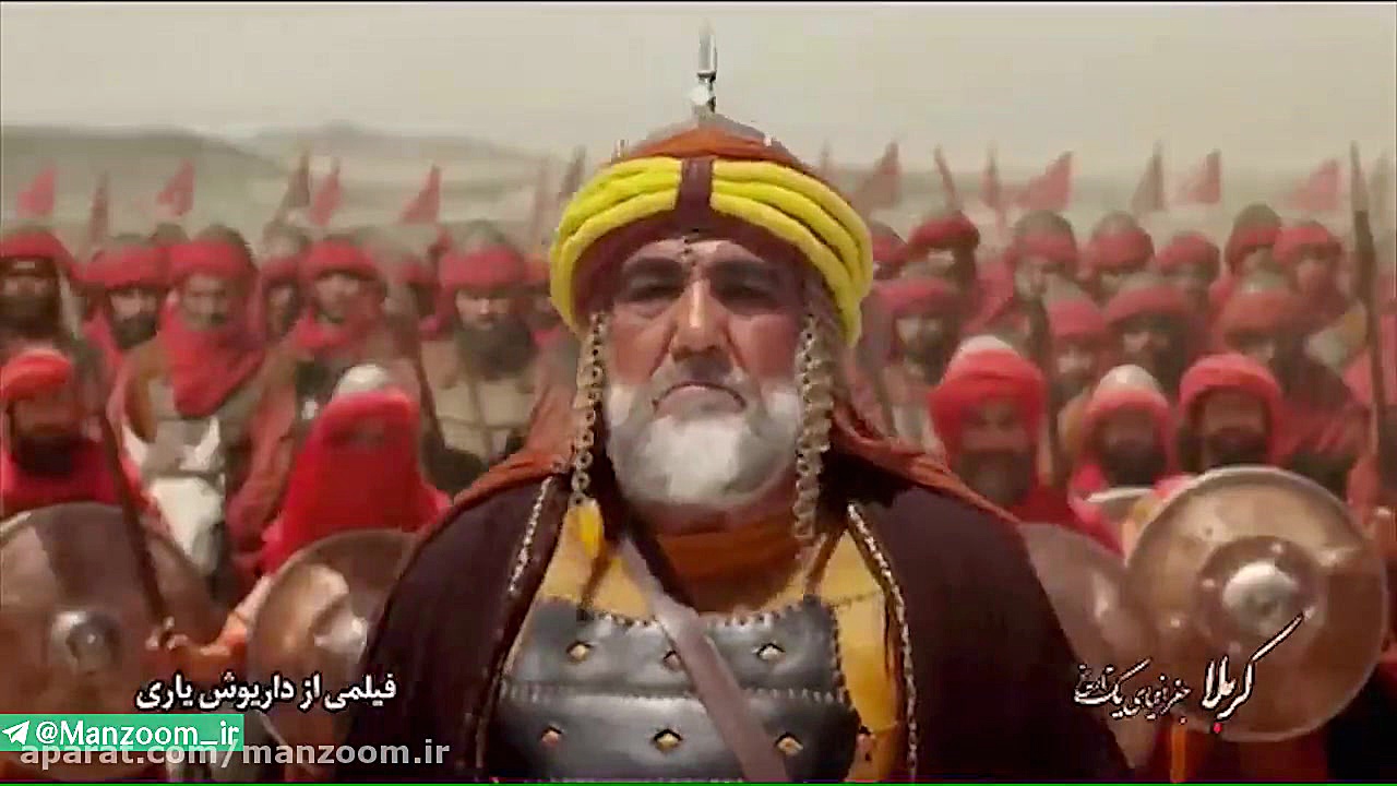 تیزر فیلم «کربلا جغرافیای یک تاریخ» رونمایی شد زمان26ثانیه