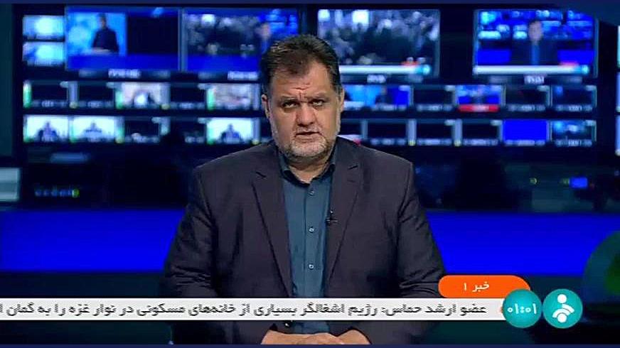 افتتاح نخستین بیمارستان فوق تخصصی و هوشمند ارولوژی کشور در مشهد اکستنشن تاج دندان