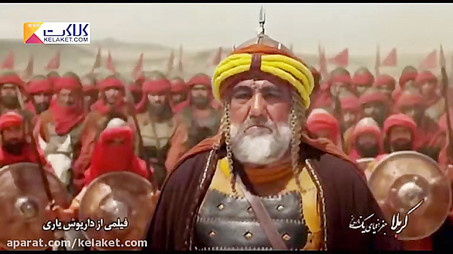 آنونس فیلم سینمایی «کربلا جغرافیای یک تاریخ» زمان26ثانیه