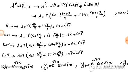 یادآوری اعداد مختلط ریاضیات دوست داشتنی (دکتر طاهره اسماعیل پور)