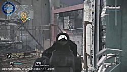 gameplay online call of duty ghost