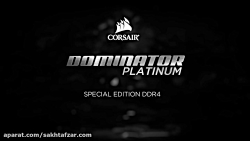 پیش نمایش رم Dominator Platinu...