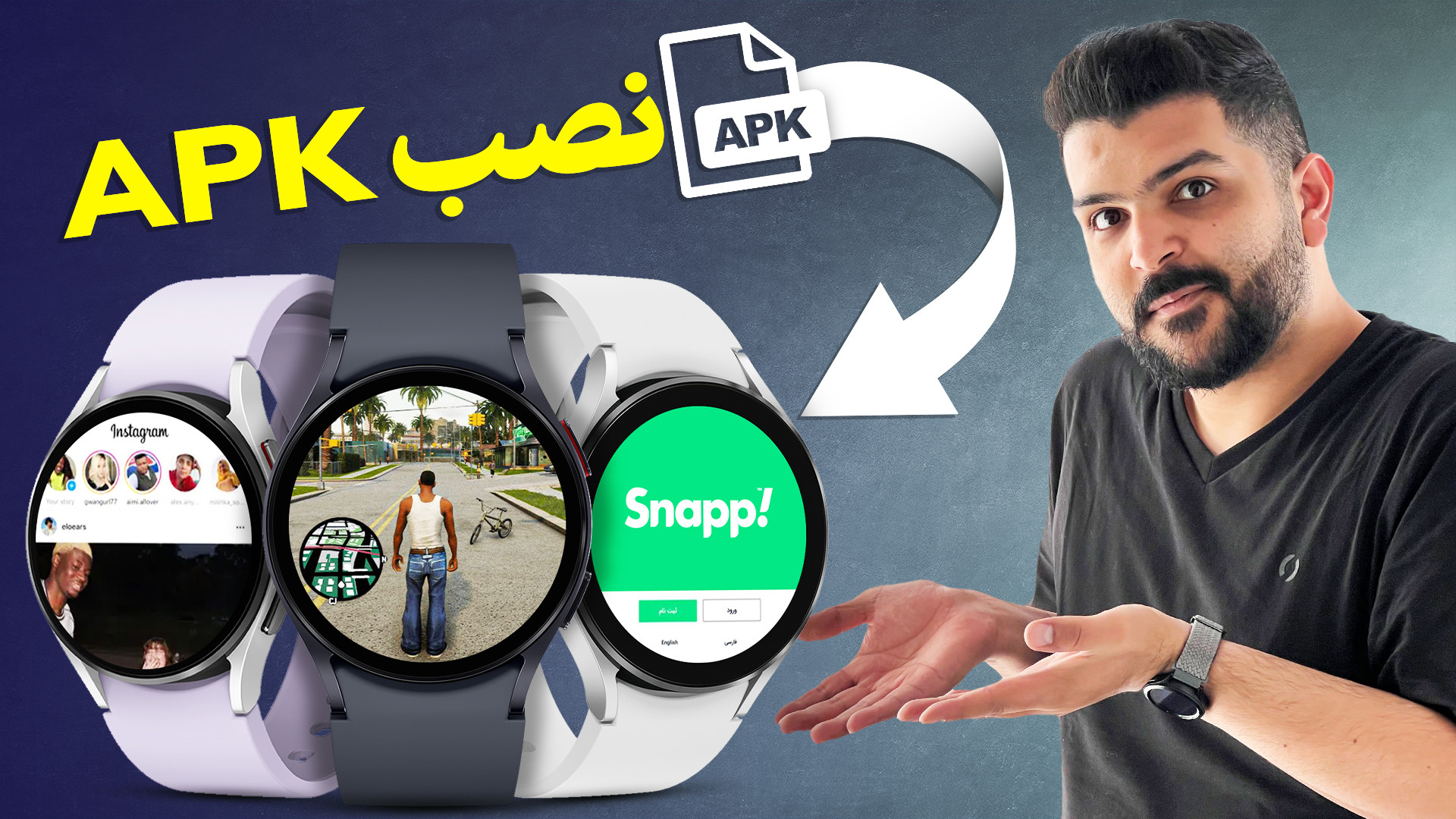 پوستر کوچک
