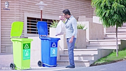 یک کلیک برای فردا حفظ محیط زیس...