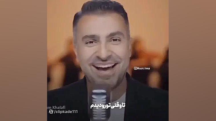 بنی تست تست کورتیزول دیورنال