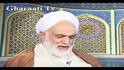 قرائتی / تفسیر آیه 44 سوره بقره، سیمای عالمان بی عمل