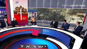 ادعای تلویزیون اسرائیل...