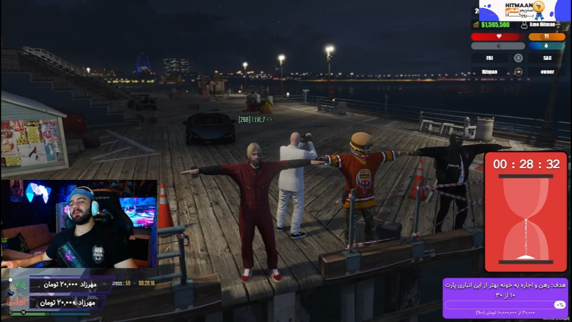 پلیس نیاد خودمونو پرت میکنیم ت...