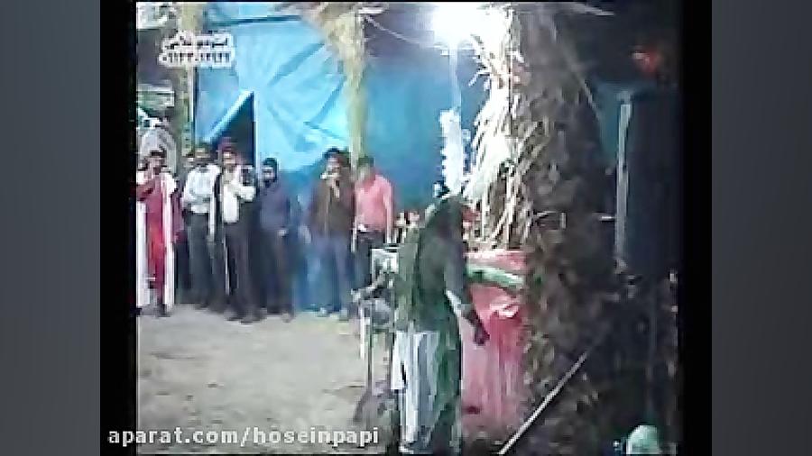فرات خوانی از برکتی پورباترومپت صالحی و لنکرانی 95 دکتر پوست