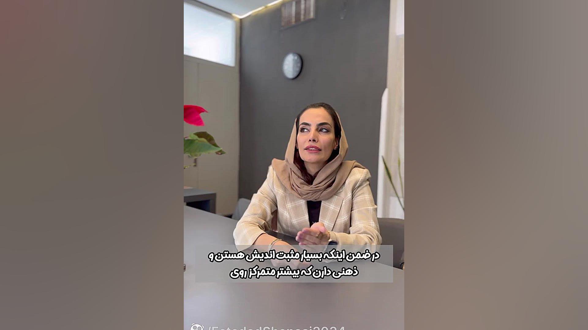 هوش درون فردی چیست؟ و راهکارهای تقویت هوش درون فردی ارتودنسی