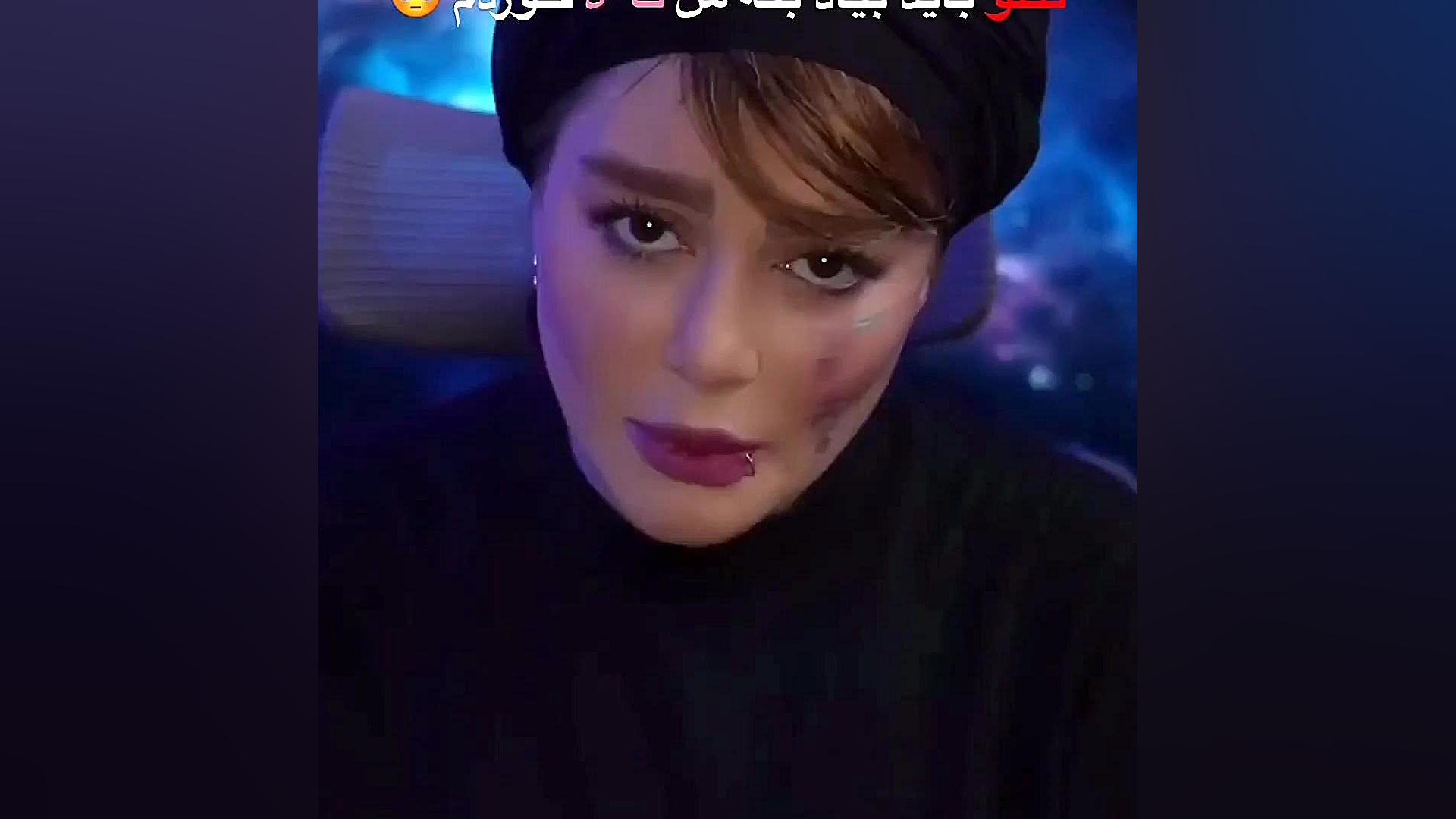 سحر قریشی میگه تتلو باید بکه پ...