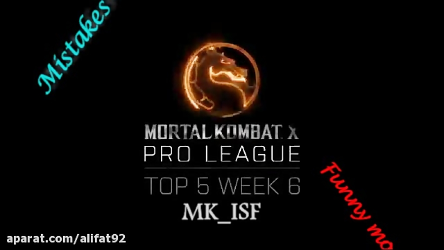 MKX - MK_ISF Pro League - Top 5 Mistakes and Funs