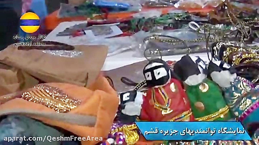 پوستر کوچک