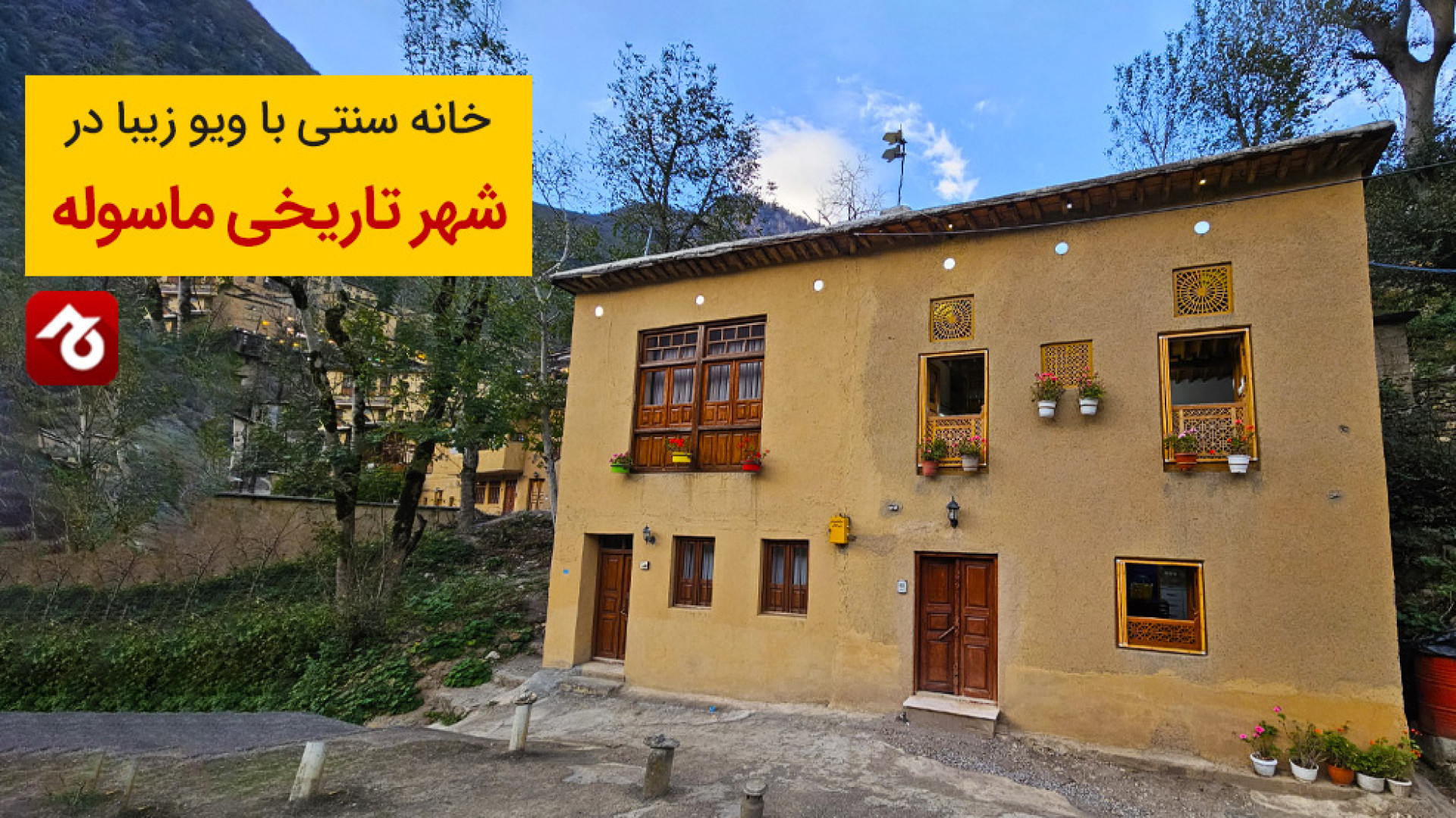 پوستر کوچک