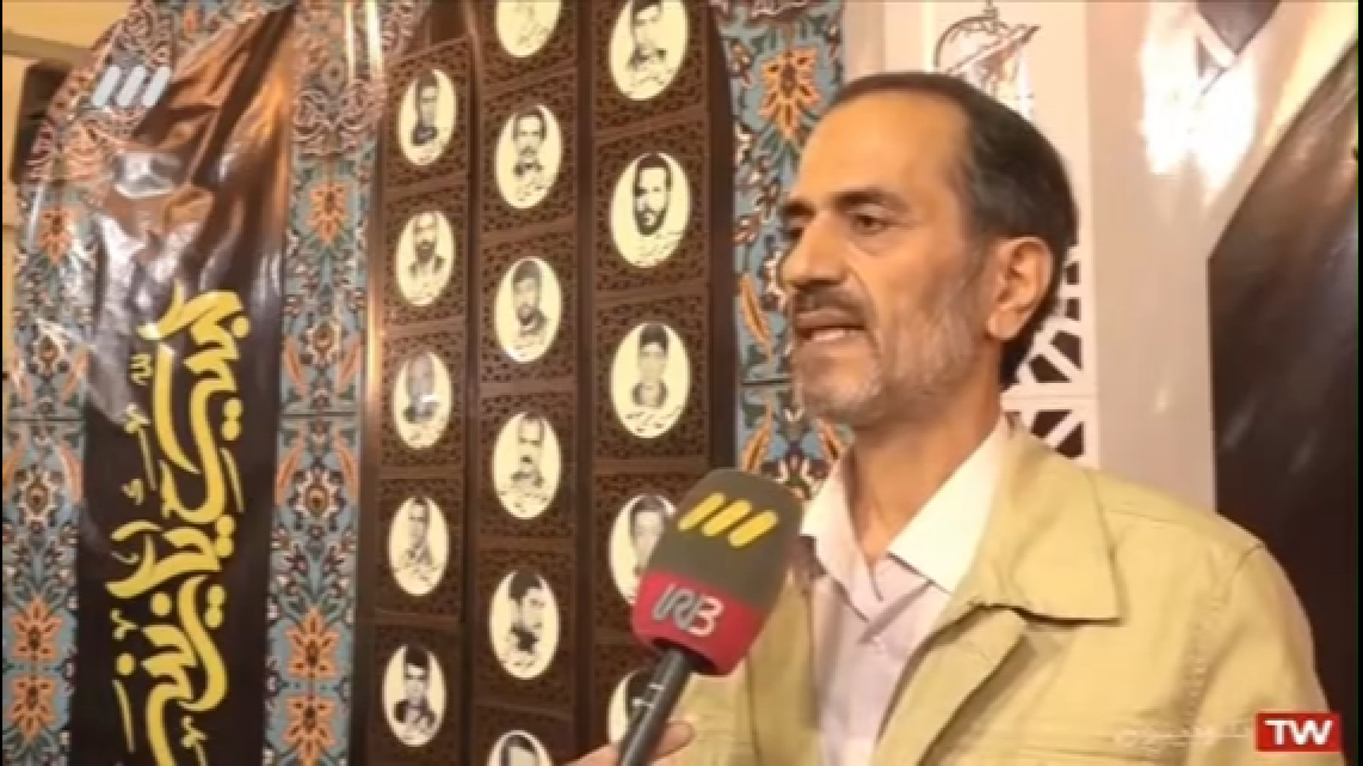 چهارمین یادواره جوان مومن انقلابی