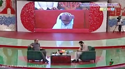 سکانس خنده دار و باحال جناب خا...