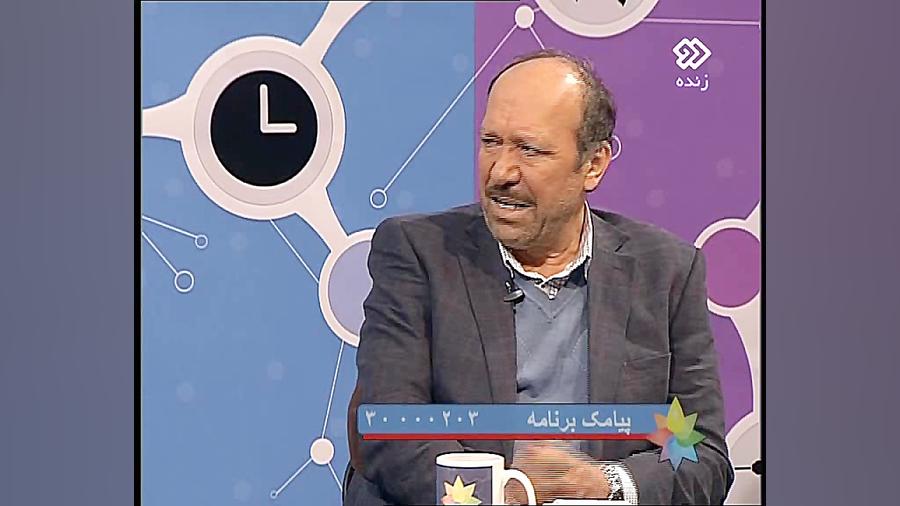 دکتر جلالی در برنامه "علم با طعم لذت" دکتر علی اکبر جلالی