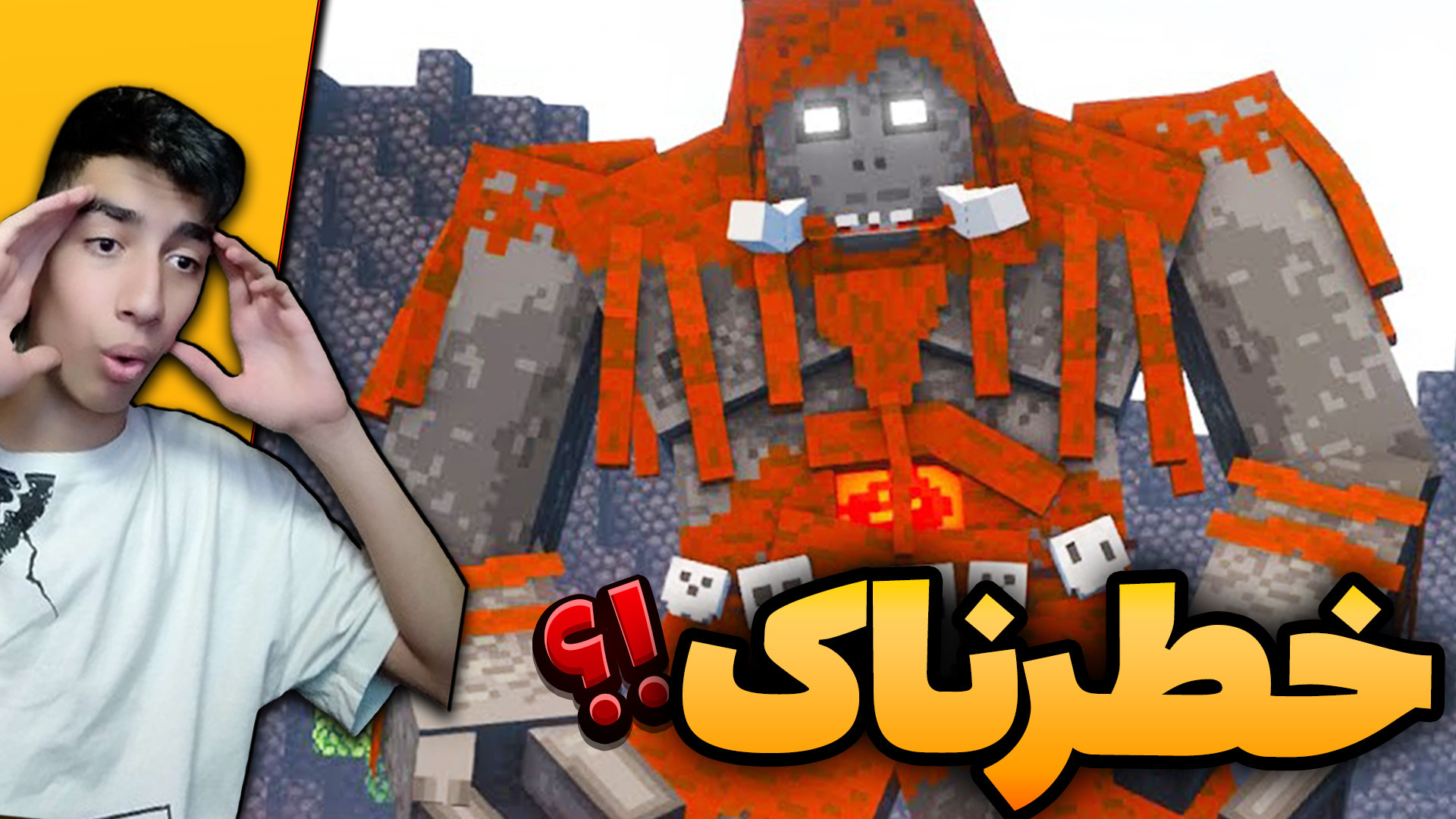 ماینکرفت خفن ترین مودپک جهان!!...