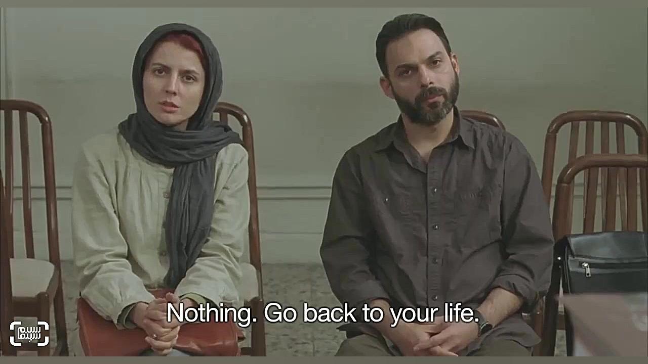 آنونس فیلم جدایی نادر از سیمین زمان123ثانیه