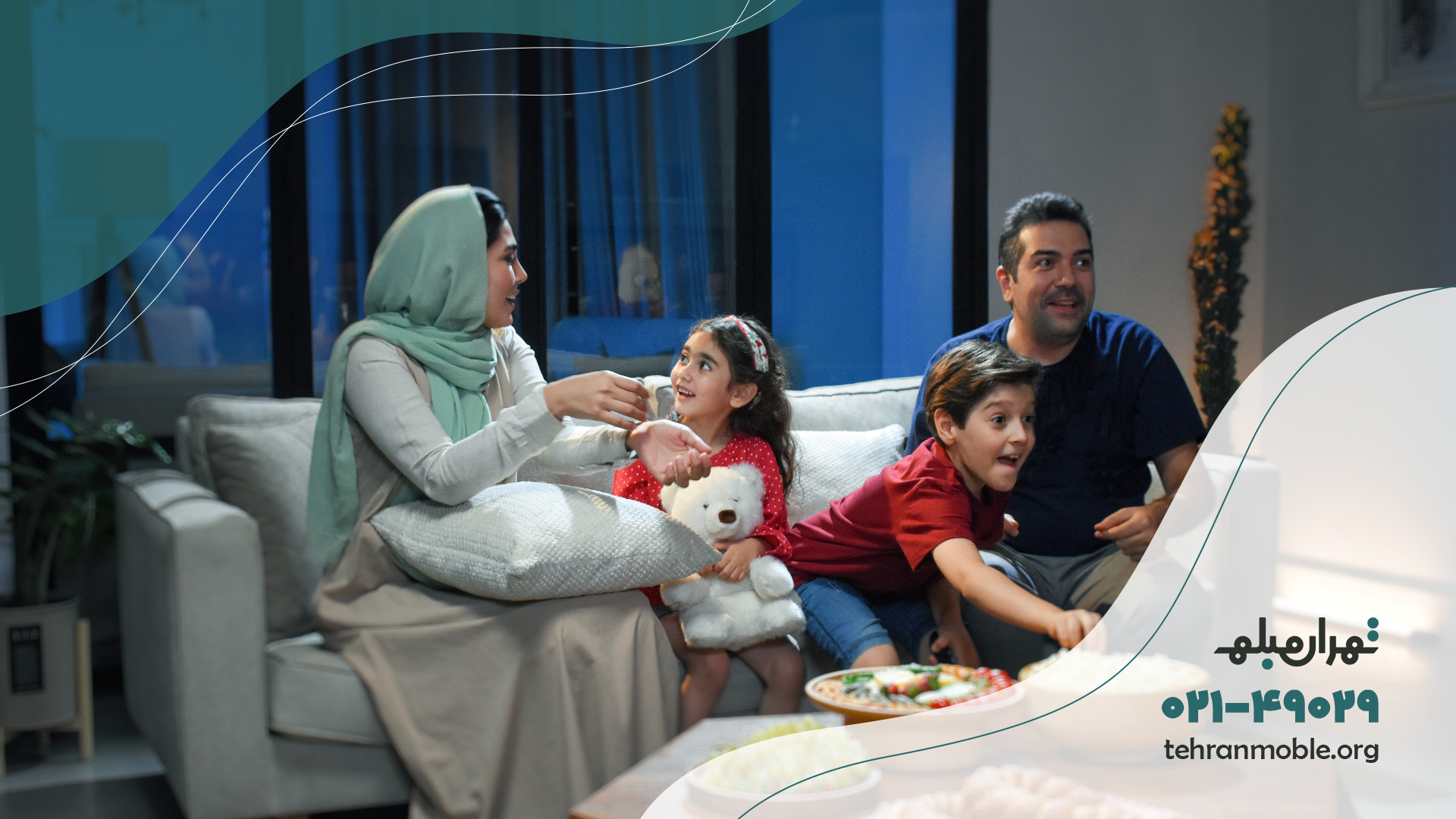 اجاره کوتاه مدت بهترین آپارتمان‌های مبله تهران ؛ تهران مبله احمدرضا عابدزاده
