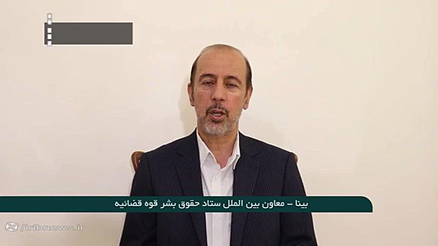 پیگیری پرونده رد خون در دادگاه‌های داخلی و خارجی برداشتن خال
