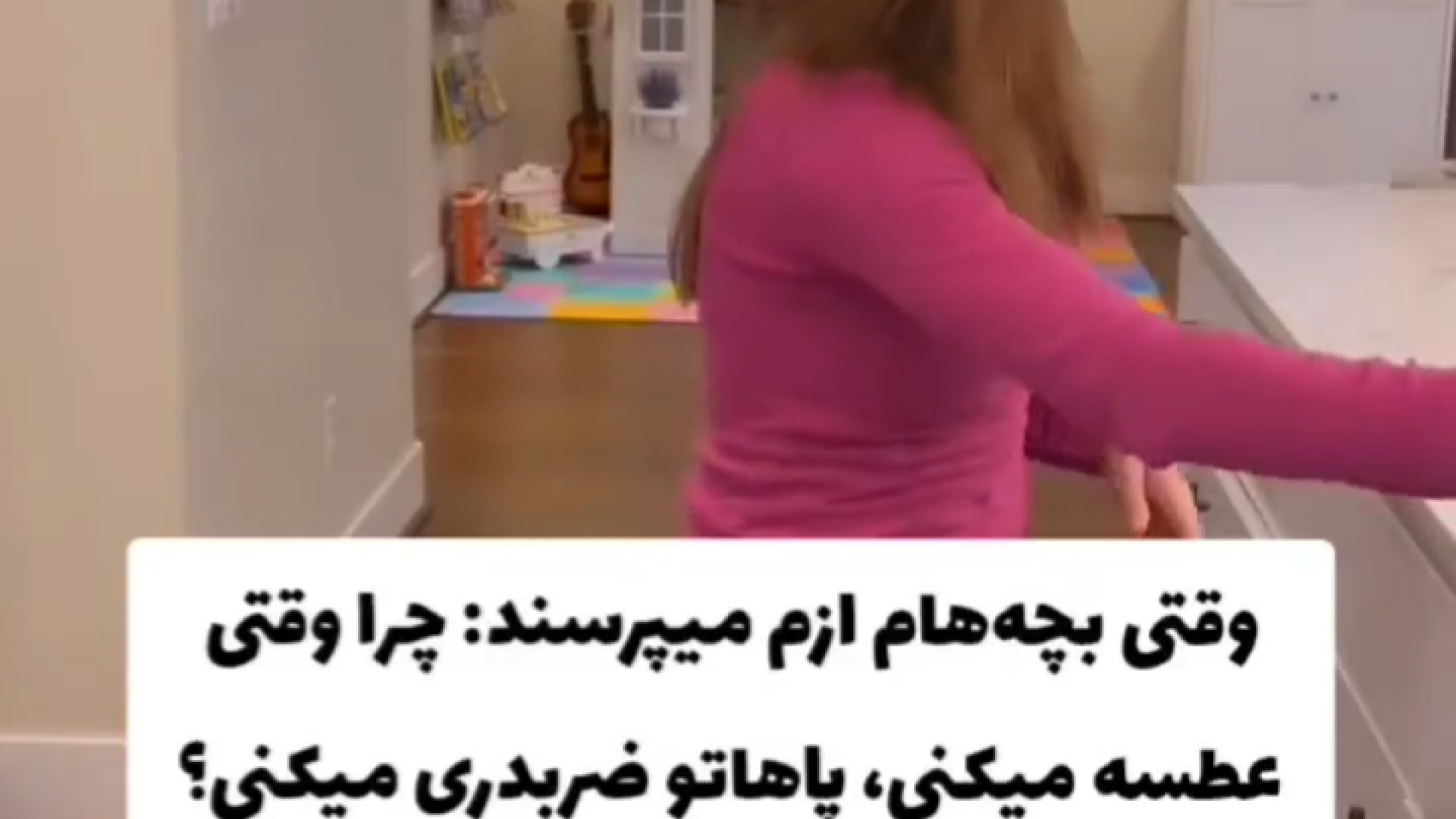 مشکلات بعد از زایمان دکتر مژگان بیک زاده ( جراح و متخصص زنان و زایمان)