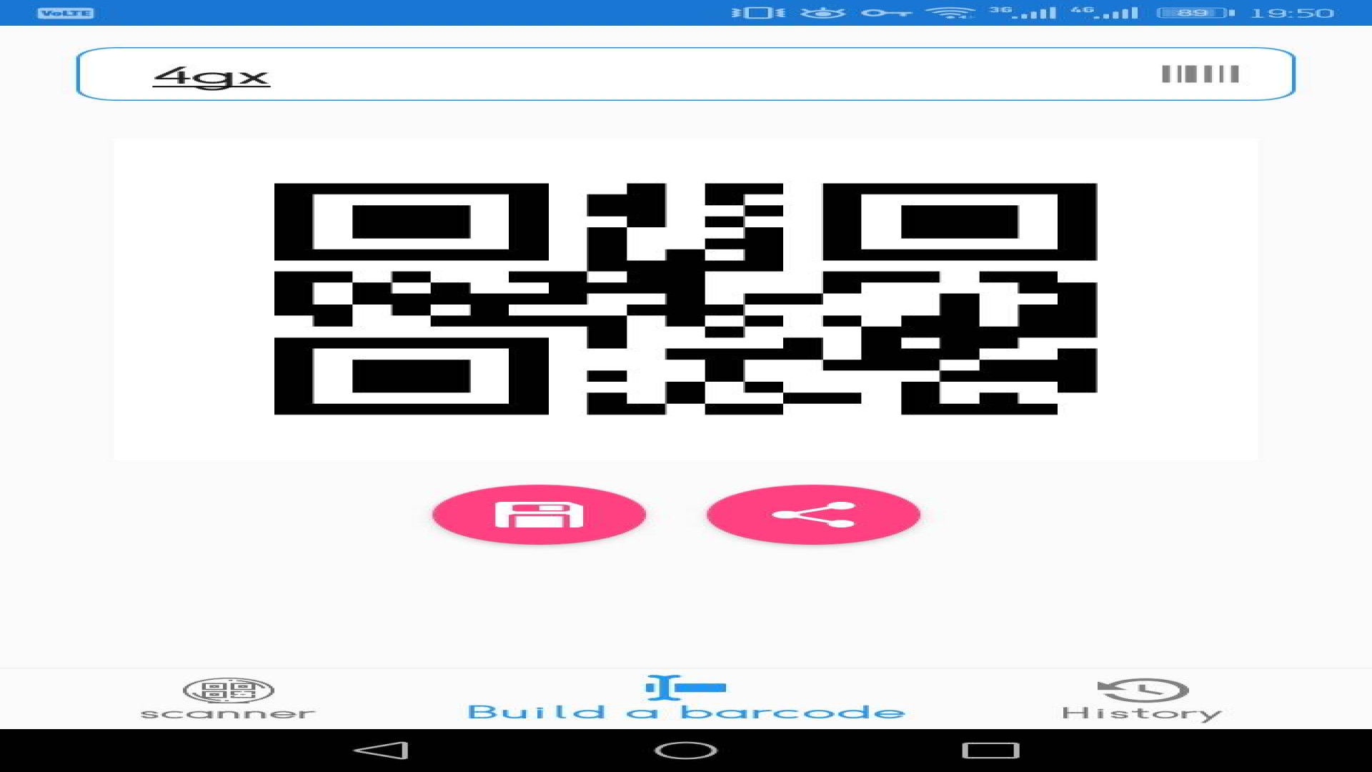 بارکد خوان ،اسکن بارکد : اسکن کیو آر کد : scan barcode لیفت گردنایمپلنت دندان