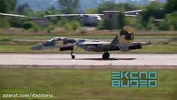 مشخصات جنگنده بمب افکن محشر سو...